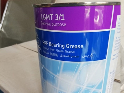 SKF special grease